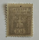 Rare 1922 Poland Stamp Fischer  147b Issue For Upper Silesia 40 Fenig