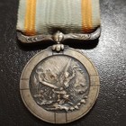 21 8g Solid Silver Water Disaster Lifesaving Medal Maritime Heroism Commemorativ
