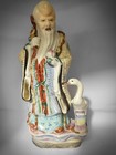 Rare China Famille Jaune  Porcelain Chinese God Of Longevity
