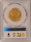 1800  5 Draped Bust Gold Half-eagle Pcgs Vf25 Pre-33 Gold