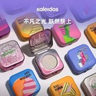 Kaleidos Highlighter Space Age Prophecy Highlighter Chrome Glitter Palette Face