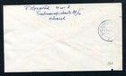 Austria   s910   1961  Cover  First Flight  Wien - Prag - Dussendorf