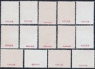 18 Pieces 1930-45 Nazi Germany Postcard Essay Stamps Reproduction Stamp Sv