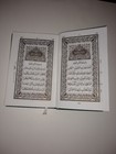 The Holy Quran koran In Arabic  15 Lines Hafizi Quran 