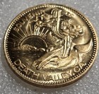Vintage  circa 1977  Death Valley National Monument Souvenir Brass Coin
