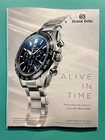 Qantas Inflight Magazine    March 2025