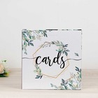 8  X 8  White Gold Greenery Theme Money Card Box Geometric Foil Print Events