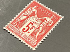 France 1925 Complete Year Set Mnh       Stamp Collection     Mint Never Hinged