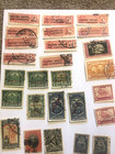39 Old  Early Issue Ecuador Stamps Correos Del Ecuador Republic Del Ecuador