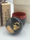 Japanese Tea Caddy Container  on Sale  Kurouchi Lacquer  Shell Chujutsu  Made By