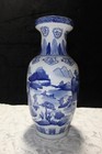 Vintage Porcelain Chinese Blue And White Vase Large 15   -inch