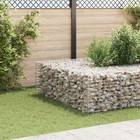 Cube Gabion Raised Bed Vidaxl