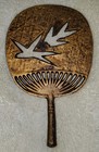 Vtg Japanese Cast Iron Bird Design Bamboo Handle Design Bronze Tone Wall Decor