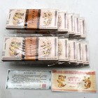 1000pcs box Chinese Dragon And Phoenix 100 Quintillion Uv Paper Banknotes