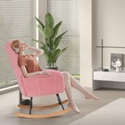 Rocking Chair Nursery With Thick Headrest  Modern Teddy Upholstered Reading G   