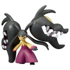 Takara Tomy Pokemon Moncolle Mega Cheat