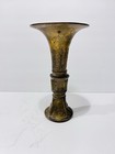 Antique Chinese Bronze Gu Vase Beginning Of 19th Century 8    