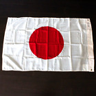 Japan Flag Vtg Cotton Sewn Red Dot Defense Personnel Support Center 34 X 50 Inch