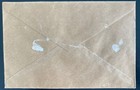 1940s Djibouti Somali Coast Cover To Tunis Tunisia
