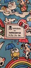 Ju-ju-be Tokidoki Sanrio Hello Kitty Rainbow Dream Diaper tote Bag