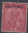 Burma Stamps 1937 Sg7 11 2 14 o2 o4 7  8 X  Used   Hinged Mint  sg12  Cv   58 15
