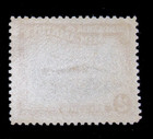 Mozambique Company Stamps Scott C12 Air Mail Airplane Over Beira 1935 Mint Nh