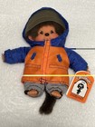 Vintage Monchhichi Monchichi - Sekiguchi  - Old Stock New W tag 6   