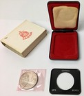  canada  O g p  Uncirculated  1972 Silver  1 Coin Set 