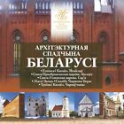 New  Belarus Architectural Heritage 2023  2024  Set 6 Coins 2 Rubles 5rd Edition