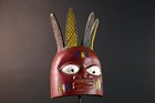 African Tribal Mask Yoruba Hand Carved Wood Wall Decor Red Face Crest Art-g5516
