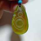 Rare China Inner Mongolia Gobi Eye Agate Stone  100  Natural Designer