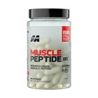 3pack Muscletech Muscle Peptide 185 Strength And Muscle Growth 84 Veg Capsules