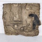 Vintage Egyptian Pharaoh Hieroglyphic Wall Art Relief Plaque Ankh Middle East