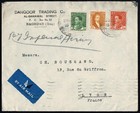 Iraq 1938 Airmail Cover  Baghdad To Lyon  King Faisal  Imperial Airways  Boussan