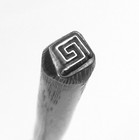 Metal Punch Design Stamp Decorative Design Pattern Jewelry Making Stamp Smd-27