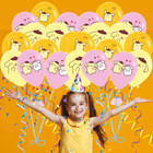 Pompompurin Foil Balloon Birthday Party Supplies Favor Centerpiece Decoration
