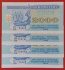 Ukraine Lot 4 Pcs 2000 Karb 1993 Pick 92 Unc With One Number 154942
