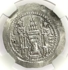 Ad 438-457 Silver Sasanian Kingdom Yazdgard Ii Ar Drachm Coin Ngc About Unc