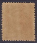 Prince Edward Island 16 1872 12c Violet Queen Victoria P12 25x12 25 Mnh Cv 20