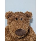 Vintage Gund Schlepp Teddy Bear Brown Shaggy Plush Stuffed Animal 15068 Retired