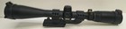 Nikon Buckmasters 4 5-14x40  p28016624 