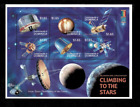 Dominica 2000 - Space - Sheet Of 6 Stamps - Scott  2238 - Mnh