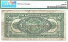 1929 Bank Of Nova Scotia  5  Type 1 Mcleod  550-34-02  Pmg Vg-10