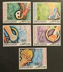Travelstamps  1972 Qatar Stamps Sg 415-419 - Munich Olympics Short Set Mint Mogh