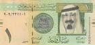 Saudi Arabia 1 Riyal  2012  - King central Bank p31c Unc