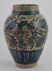 Vintage Middle Eastern Persian Qajar Hand Painted Art Pottery Vase 