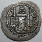 Sasanian Empire     Yazdgard Ii  ad 438   457  Ar Drachm