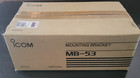 Icom Mb-53 Mounting Kit W  Bracket  Mic  Speaker  Cables For Ic A200 A210 A220