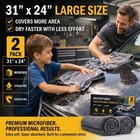 2 Pack Professional Large Microfiber Car Drying Towels  31  X 24    Scratch Free