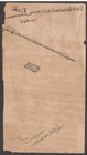 India Berar State One Anna Qv Revenue Stamp On Hundi   Promissory Note